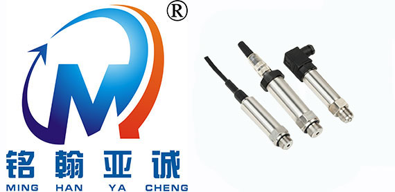 壓阻式壓力傳感器的電輸出